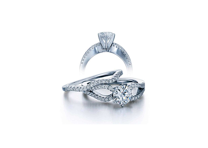 Bridal Ring